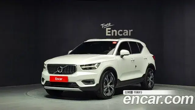 Volvo XC40 2020 — Şəkil 33/33