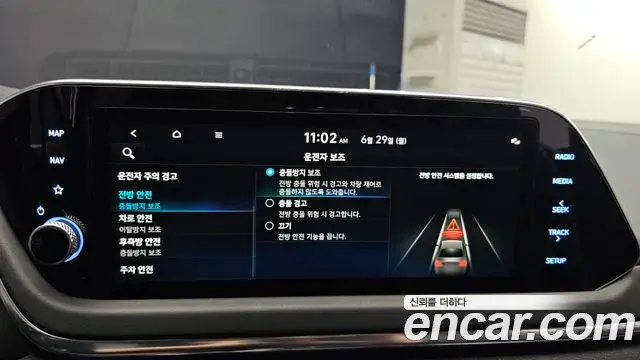Hyundai Sonata 2021 — Photo 16/20