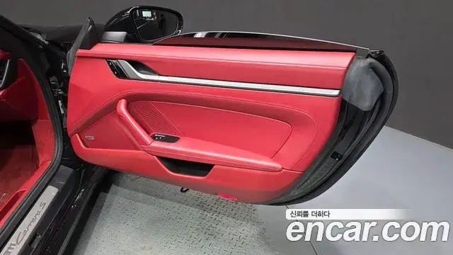 Porsche 911 2020 — Şəkil 21/31