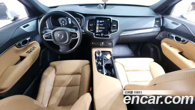 Volvo XC90 2022 — Photo 12/20