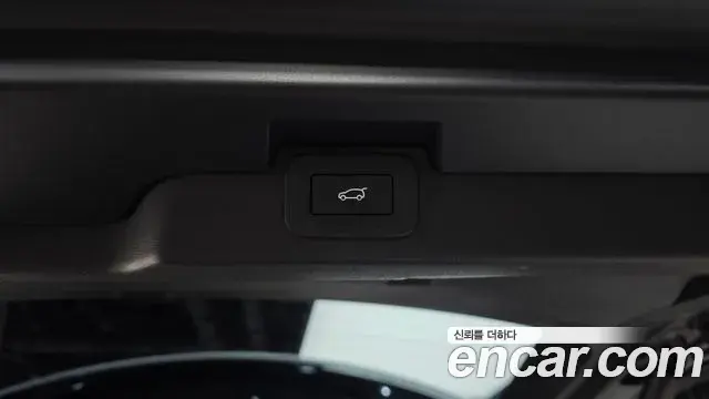 Land Rover Discovery 5 2024 — ფოტო 8/32