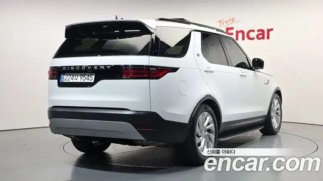 Land Rover Discovery 5 2024 — ფოტო 3/33