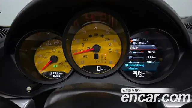 Porsche 718 Boxster 2018 — Photo 11/29