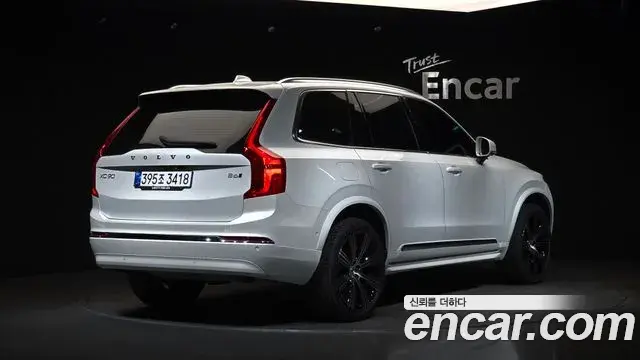 Volvo XC90 2025 — Şəkil 9/31