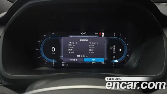 Volvo XC90 2025 — Şəkil 18/31