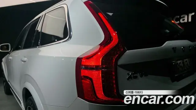 Volvo XC90 2025 — Şəkil 21/31