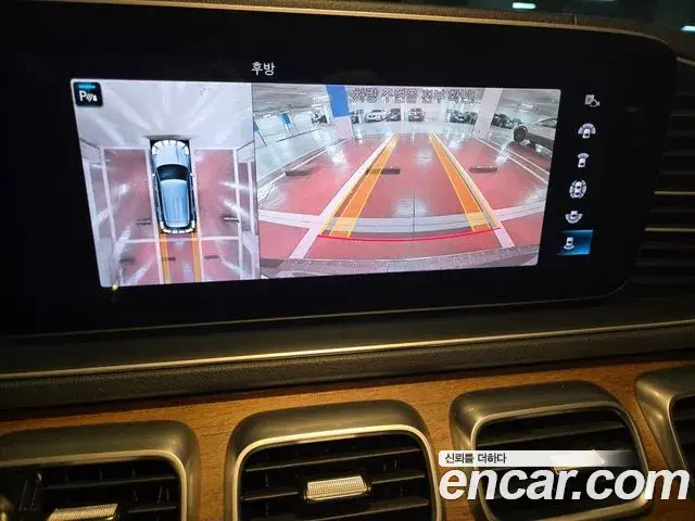 Mercedes-Benz GLE-Class 2020 — Фото 11/16