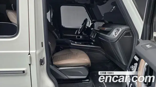 Mercedes-Benz G-Class 2025 — Şəkil 8/36