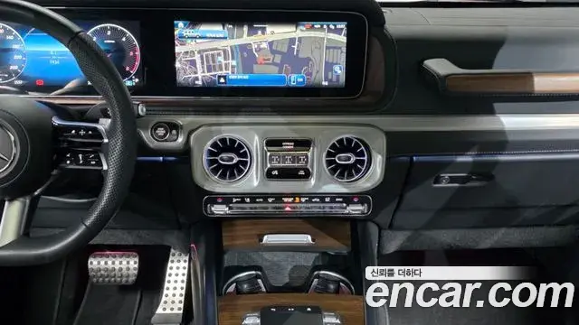 Mercedes-Benz G-Class 2025 — Şəkil 5/36