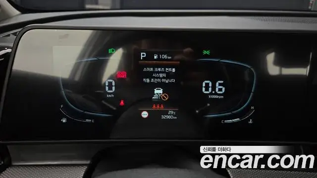 Kia Sportage 2024 — ფოტო 6/20