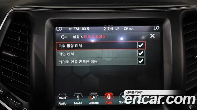 Jeep Cherokee 2019 — Şəkil 12/36