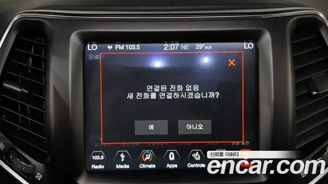 Jeep Cherokee 2019 — Şəkil 18/36
