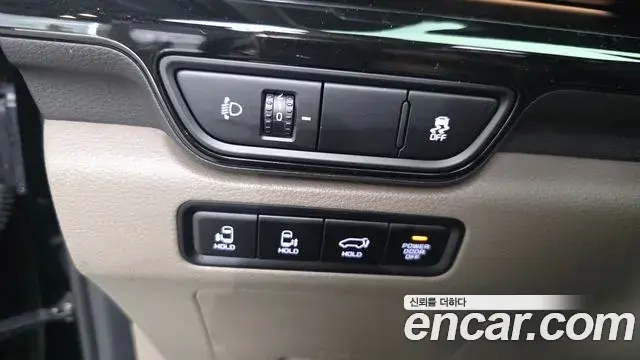 Kia Carnival 2024 — Şəkil 23/36