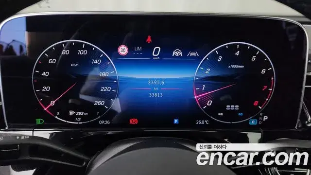 Mercedes-Benz E-Class 2024 — Şəkil 31/32