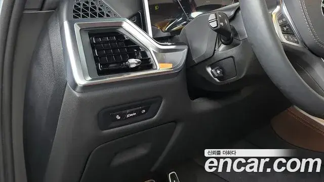 BMW X5 2025 — Şəkil 13/32