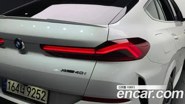 BMW X6 2021 — Şəkil 16/33