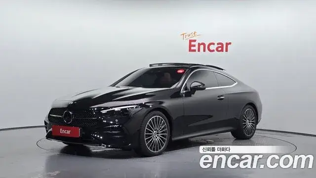 Mercedes-Benz CLE-Class, 2025