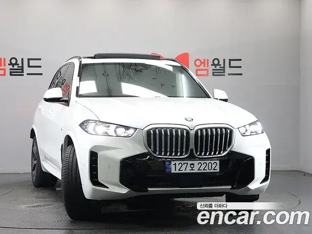 BMW X5 2025 — Photo 9/20
