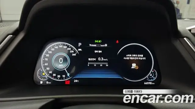 Hyundai Sonata 2021 — Фото 8/20