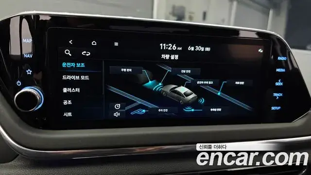 Hyundai Sonata Hybrid 2021 — Şəkil 17/30