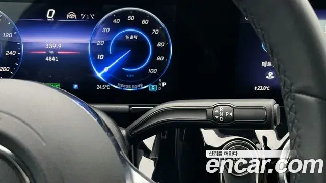 Mercedes-Benz EQA 2025 — Şəkil 3/12