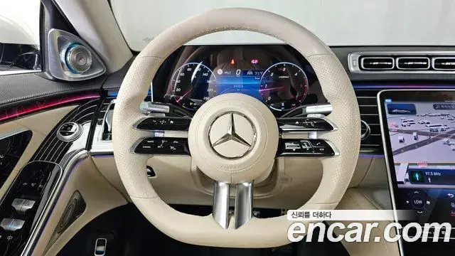 Mercedes-Benz S-Class 2022 — Şəkil 15/36