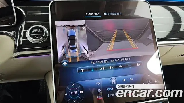 Mercedes-Benz S-Class 2022 — Şəkil 17/36