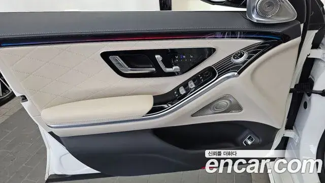 Mercedes-Benz S-Class 2022 — Şəkil 34/36