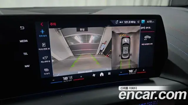 BMW 2 Series Gran Coupe 2025 — Şəkil 14/20