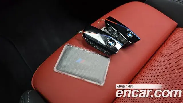 BMW 2 Series Gran Coupe 2025 — Şəkil 16/20