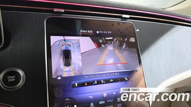 Mercedes-Benz EQS SUV 2023 — ფოტო 23/34