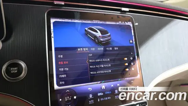 Mercedes-Benz EQS SUV 2023 — ფოტო 26/34