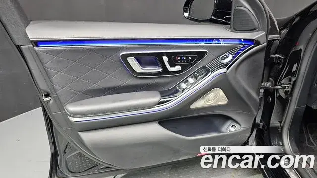 Mercedes-Benz S-Class 2023 — ფოტო 9/35
