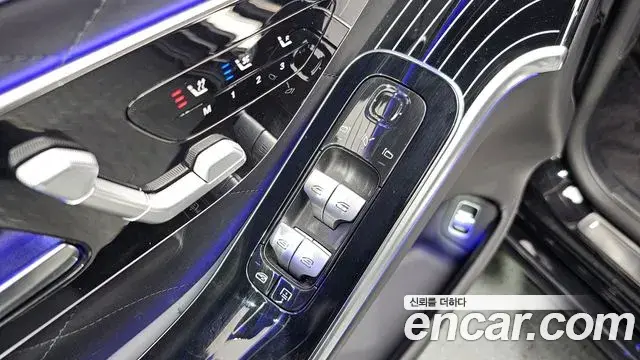 Mercedes-Benz S-Class 2023 — ფოტო 17/35