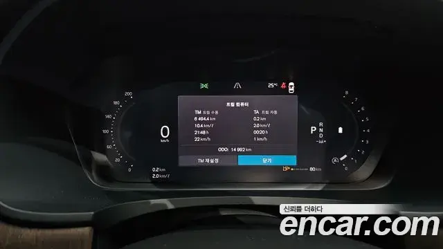 Volvo S90 2025 — ფოტო 23/34
