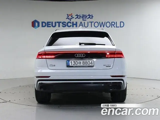 Audi Q8 2023 — Photo 8/20