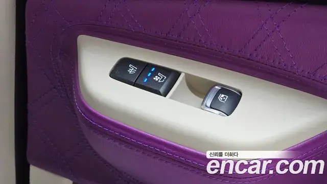 Kia Carnival 2025 — Photo 42/48