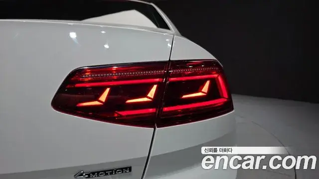 Volkswagen Passat GT 2022 — Şəkil 29/33
