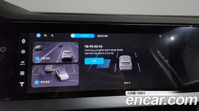 Renault Samsung Grand Koleos 2024 — Şəkil 28/34