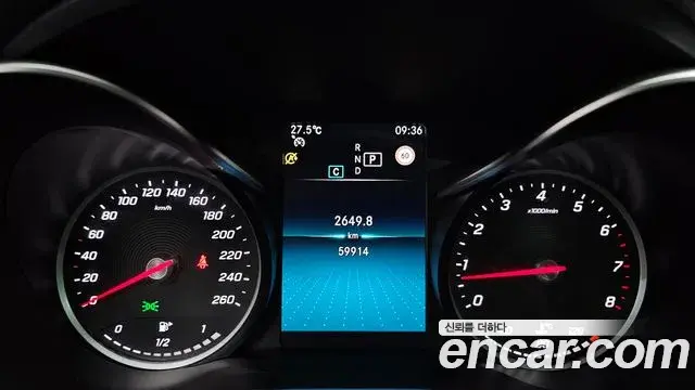 Mercedes-Benz C-Class 2020 — Şəkil 13/34