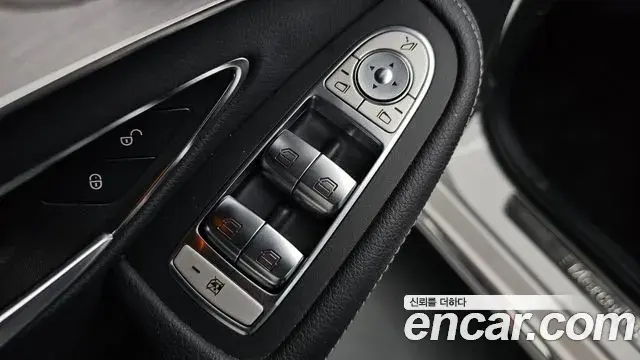 Mercedes-Benz C-Class 2020 — Şəkil 2/34