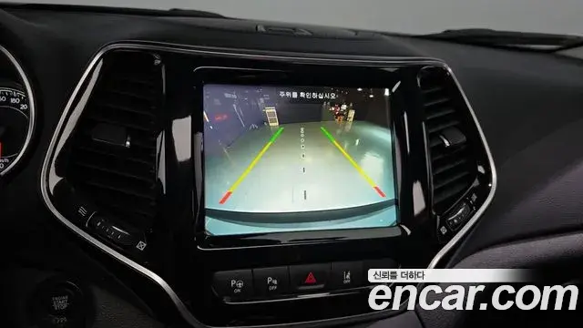 Jeep Cherokee 2021 — ფოტო 5/32