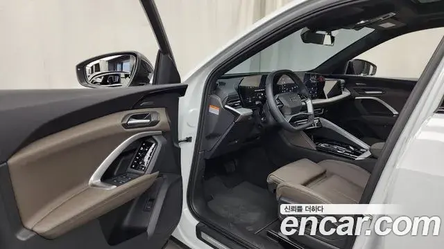 Audi Q5 2025 — Şəkil 3/20