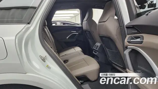 Audi Q5 2025 — Şəkil 6/20