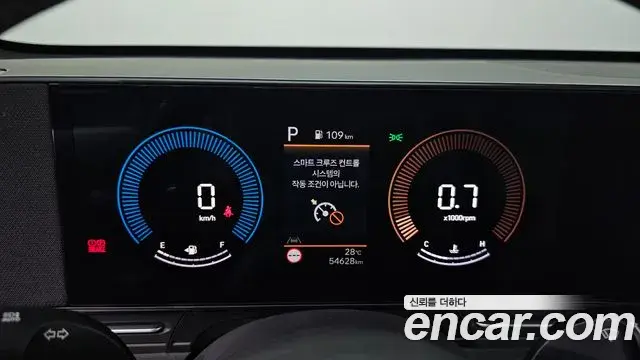 Hyundai Kona Hybrid 2024 — ფოტო 25/30