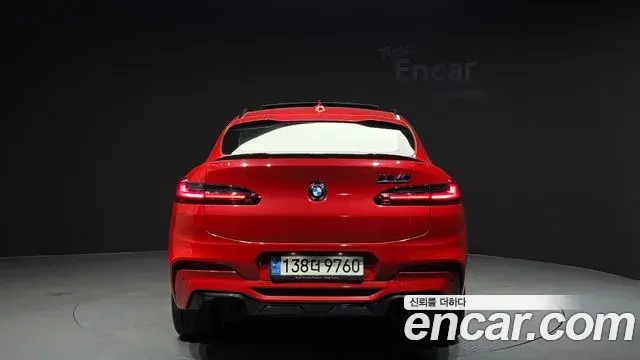 BMW X4M 2021 — Şəkil 16/33