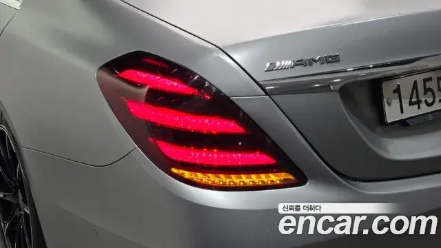 Mercedes-Benz S-Class 2018 — Şəkil 2/31