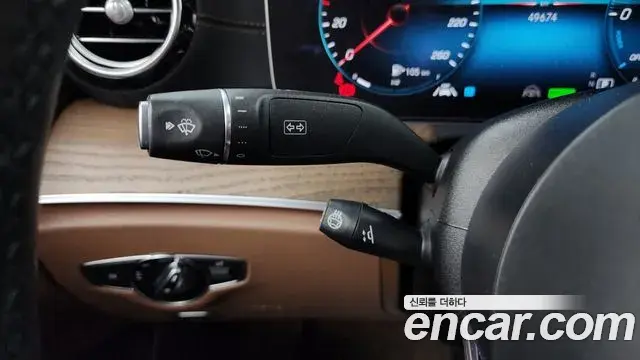 Mercedes-Benz E-Class 2023 — ფოტო 12/33
