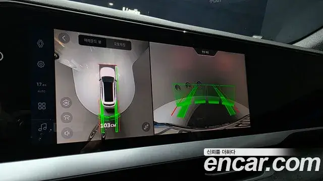 Renault Samsung Grand Koleos 2025 — Photo 10/20