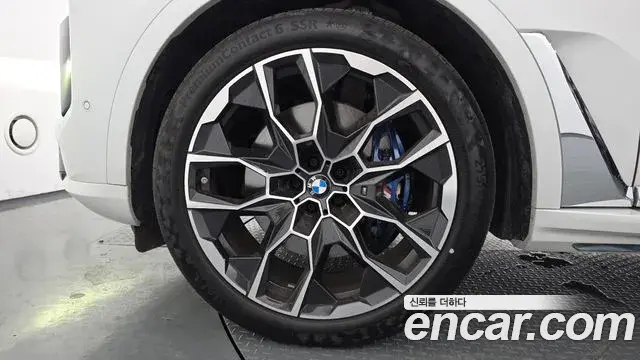 BMW X7 2025 — Şəkil 19/37